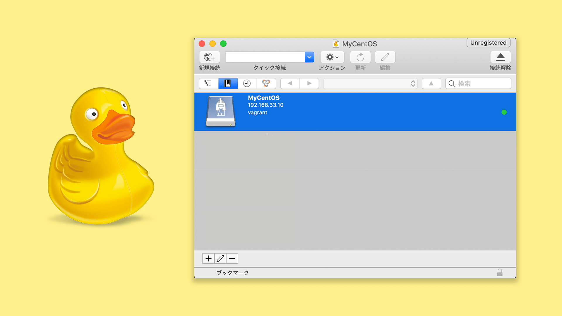 Cyberduckのロゴと画面の画像